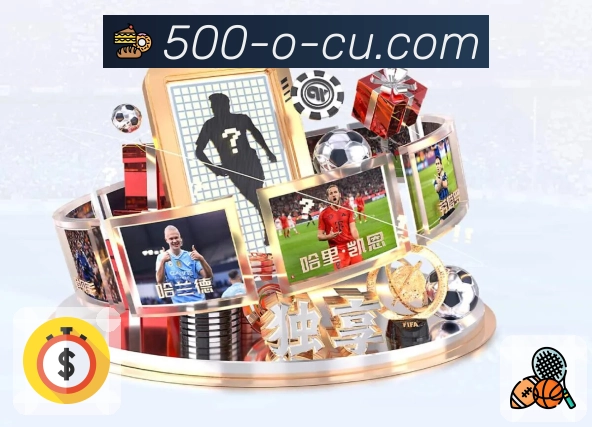 冷热号走势统计中心 - 500万彩票网 权威发布。