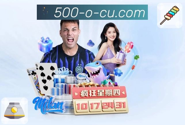 品牌荣誉闪耀之光