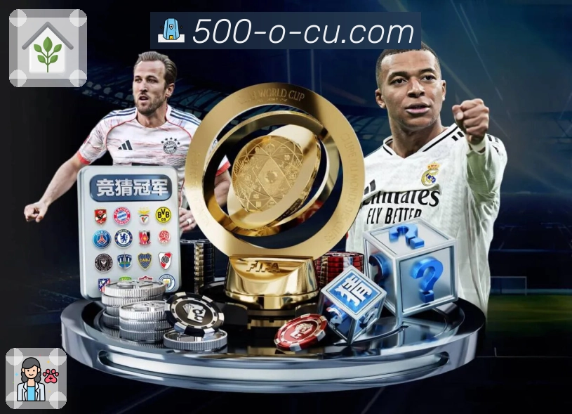 关于 500万彩票网